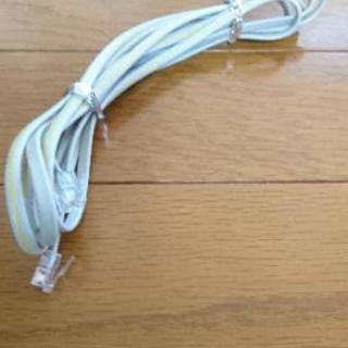 固定電話の線
