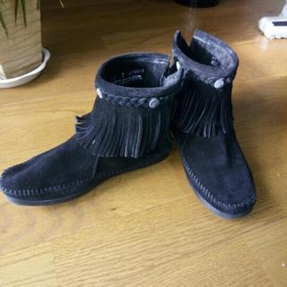 値下げします(泣)→ミネトンカ→新品同様