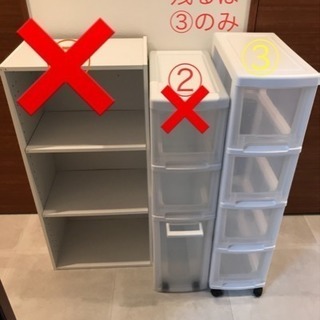 シンプルホワイト！綺麗収納ケース！の画像