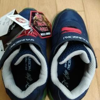  新品✨瞬足15センチ の画像