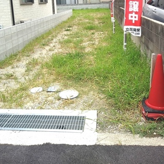 山陽電鉄　播磨町駅まで徒歩８分　　加古郡播磨町南大中１丁目