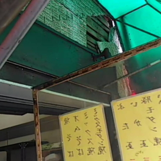 外壁修理　大工急募です。日当25000円