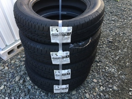 4本新品 155 65 14 ブリジストン ネクストリー