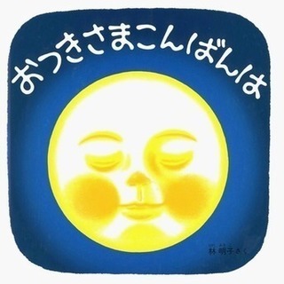 ソフトバレーやりたい方