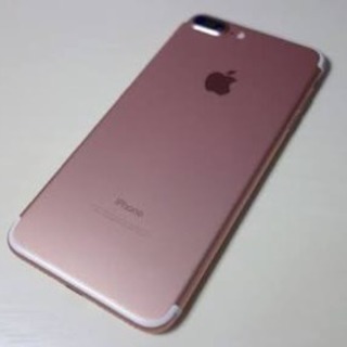 iPhone7Plus 32GBローズゴールド ドコモ