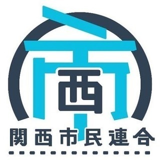 ✨地元関西で上京してる人ー✨