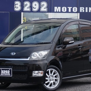 ムーヴカスタム Rリミテッド自社ローン専門