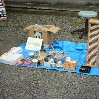 毎月第二日曜日フリマ開催してます。出店者大大大募集中。お気軽に遊...