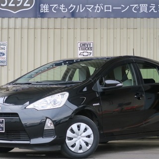 　 どなたでもクルマがローンで買えます！　『　トヨタ　アクア　』...