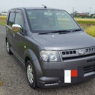 【値下】日産 オッティ 格安放出の画像