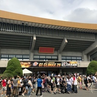 プロレス好き集まれΣ(-᷅_-᷄๑)  新日本10.8両国行きます - 中野区