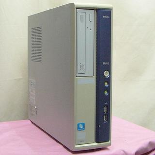  ☆Win10Pro☆USB3.0搭載♪幅10cm省スペースPC♪