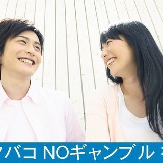 9月17日（月祝）18時～高松市サンメッセ香川2F小会議室3 【...