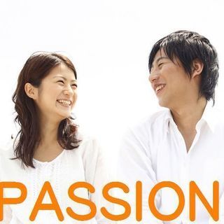 1月14日（月祝）15時～廿日市市商工会議所1階ホールA  《フ...