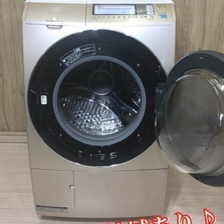 ★超美品★日立 9kg ドラム式洗濯乾燥機! 設置無料で嬉しい♪♪♪の画像