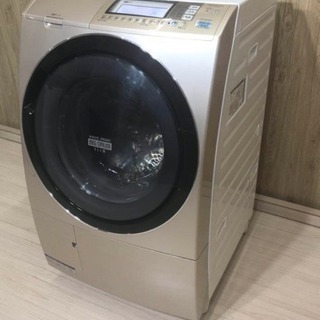 ★超美品★日立 9kg ドラム式洗濯乾燥機! 設置無料で嬉しい♪♪♪