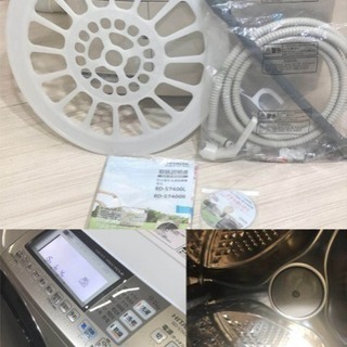 ★超美品★日立 9kg ドラム式洗濯乾燥機! 設置無料で嬉しい♪♪♪の画像