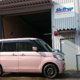 車検格安、和泉市、高石市、泉大津市、１日車検承ります。車検激安和泉市 − 大阪府