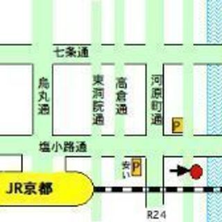◆14種目のダンスを練習、社交ダンス競技ダンス練習会（10代 20代）学生＆社会人 − 京都府