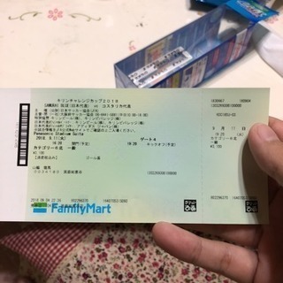キリンチャレンジ2018