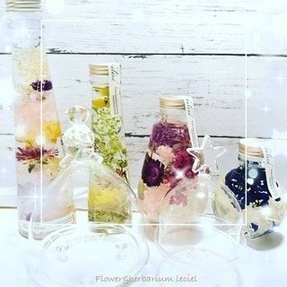 ＊ハーバリウムボールペン＊ご予約受付中の画像