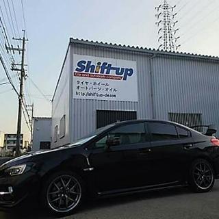 輸入車、外車、自動車修理、車検 - 地元のお店