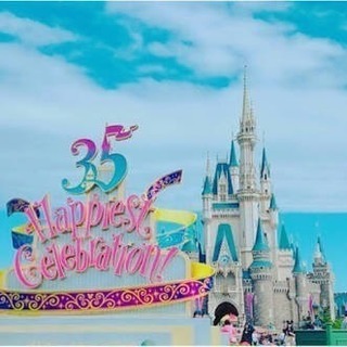 ディズニーリゾート一緒にインパしてくださる方✨