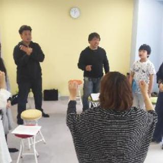 【ゴスペルメンバー募集！】  仲間も見つかる♪ ママさん大募集☆  ＜＜みんなで楽しくゴスペルコーラス＞＞ まずは無料体験にどうぞ♪　Fucciミュージックスクールの画像