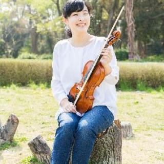 【2歳～バイオリンレッスン】☆現役プロミュージシャンが優しく丁寧に教えます ≪完全個人レッスン≫無料体験レッスン◎の画像