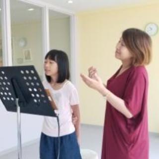 【ボーカルレッスン・ボイストレーニング】　☆現役プロミュージシャ...