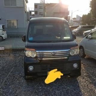アトレーワゴン！ナビ！シートカバー付き！