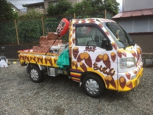 焼芋移動販売車・車検満タン・焼芋開業・即可能な備品完全込みの超お得なサービス焼き芋移動販売専用特別装備車両です。 (knob)  筑紫のハイゼットの中古車｜ジモティー