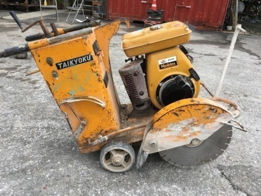 コンクリートカッター