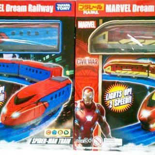 プラレール MARVEL Dream Railway IRONMAN TRAIN & SPIDER-MAN TRAIN【未開封品】 プラレール MARVEL Dream Railway IRONMAN TRAIN & SPIDER-MAN TRAIN