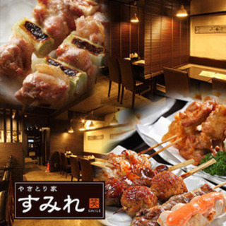 やきとり家すみれ祖師ヶ谷大蔵店STAFFの画像