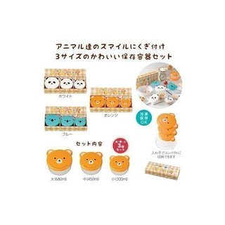 わくわくアニマル　保存容器3個組ホワイト ・パンダ　【新品未使用】