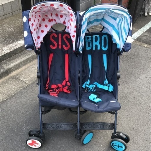 コサット 双子ベビーカー