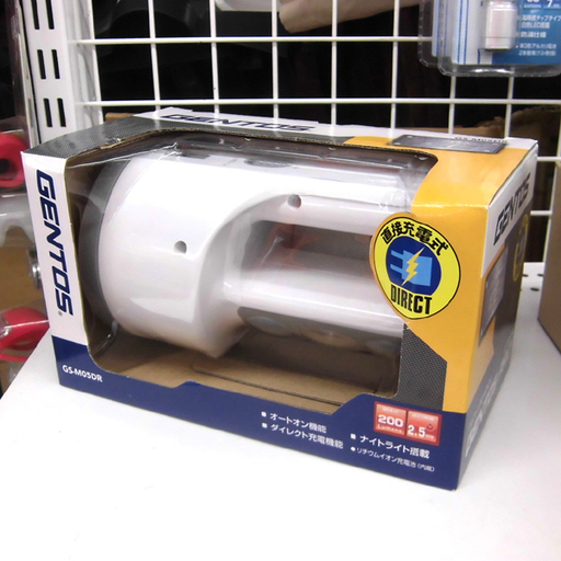 懐中電灯 GENTOS LEDライト 直接充電式 GS-M05DR 防災グッズ ペイペイ対応 札幌市西区西野