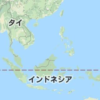 東南アジアの友人募集！