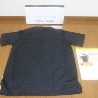 阪神タイガース　グッズ　ヘンリーネックシャツの画像