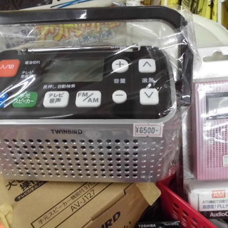  懐中電灯 電池 ラジオ バッテリー 携帯電源 など 災害時の必...