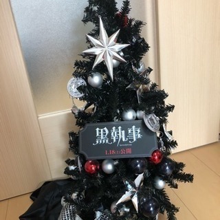 黒執事試写会 当選 黒スマス☆水嶋ヒロ手渡し 非売品