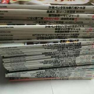 所ジョージ、Ｄａｙｔｏｎａ、38冊セットの画像
