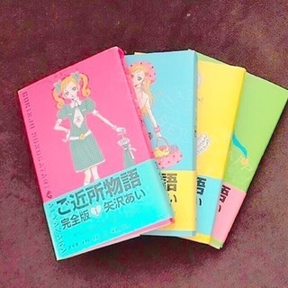 🎉🌟好きなマンガで盛り上がりましょー(^○^)🎉