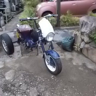 ホンダ　スーパーカブ（改）トライク　10インチ　カスタム仕様◆彦根市～の画像