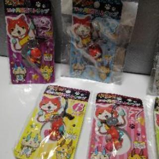 妖怪ウォッチ　12ヶ月妖怪ストラップの画像