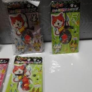 妖怪ウォッチ　12ヶ月妖怪ストラップの画像