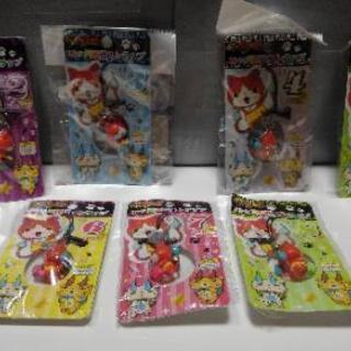 妖怪ウォッチ　12ヶ月妖怪ストラップ