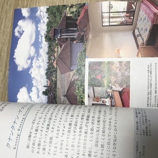 とっておきのアジアの宿　金の５０００円ホテル　銀の３０００円ホテルの画像