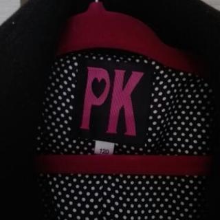 【無料】Pomona Kiss女児用コートの画像